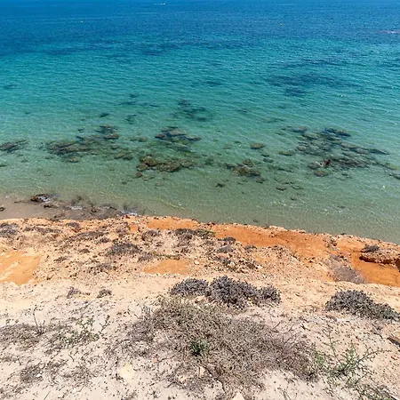 Amarillo Apartamento